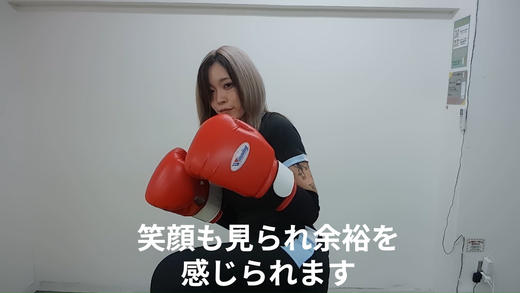 みなとボクシング育成会2026オータムフェス4