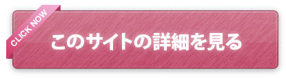 \݂͍炩