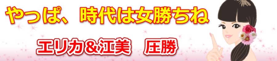 qI肪