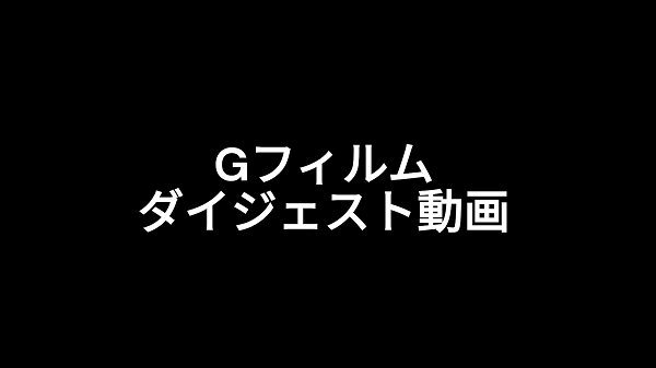 ~bNXt@CgI[^tFX2024