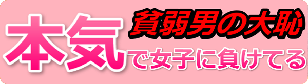 {Cŏqɕj