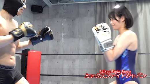 MixedBoxing祈山愛2