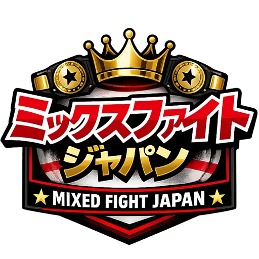 ミックスファイトジャパン ロゴ