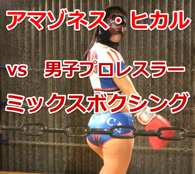 HIKARU~bNXt@Cg1