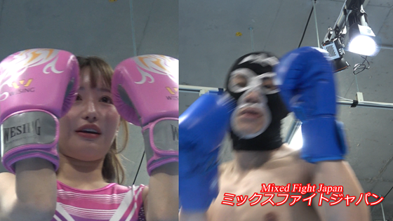 SMixedBoxing7