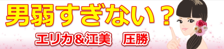 qI肪