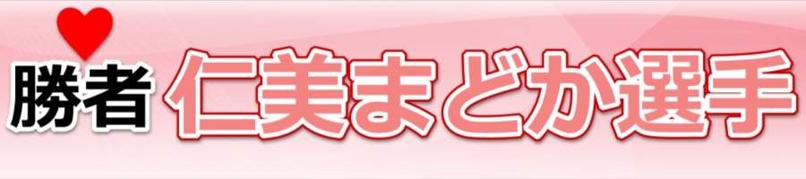m܂ǂI肪
