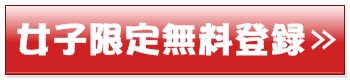 \݂͍炩