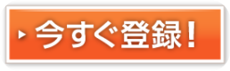 \݂͍炩