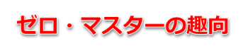 [E}X^[̎